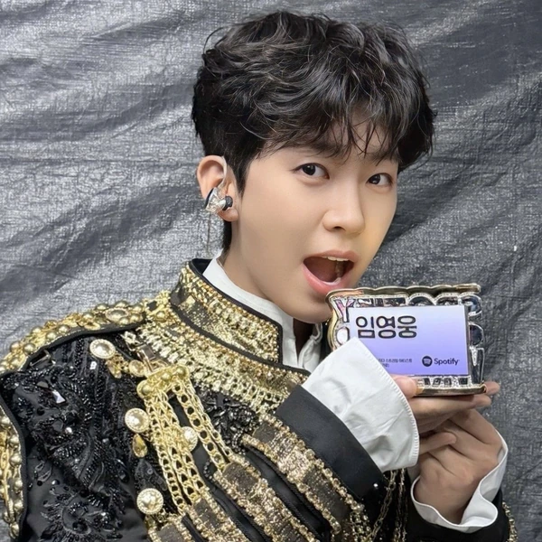 Momen terbaik Lim Youngwoong pilihan penggemar