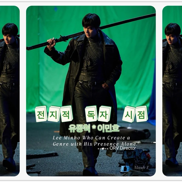 Penampilan Lee Minho yang paling disukai hari ini