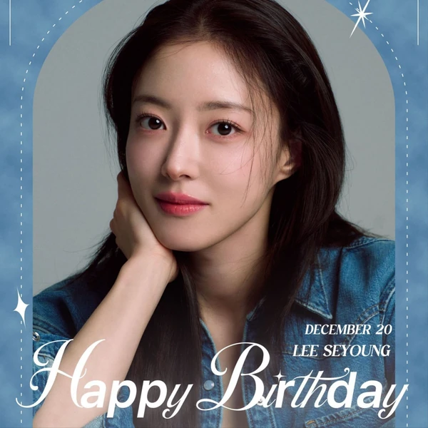 Popular photo full of fans’ love for Lee Seyoung