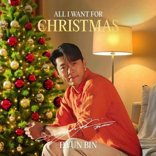 充滿粉絲愛的玄彬人氣照片