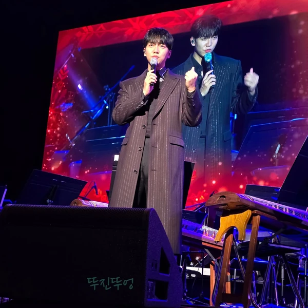 今天最受喜愛的李昇基模樣