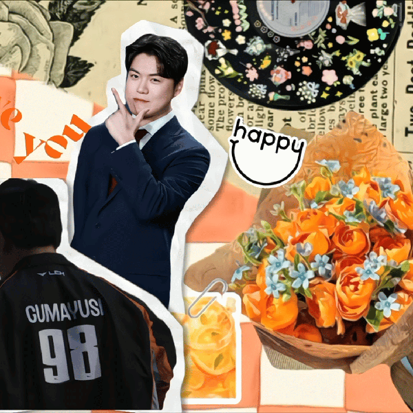 Postingan banner paling populer di komunitas Gumayusi