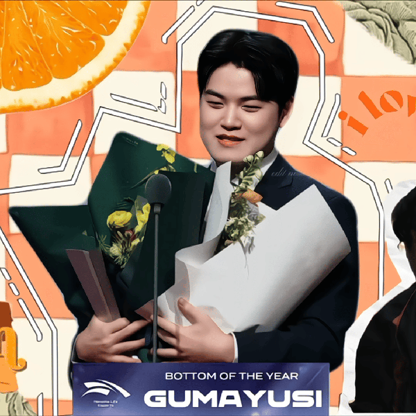 Postingan banner nomor 1 dari Gumayusi yang dibuat oleh fandom