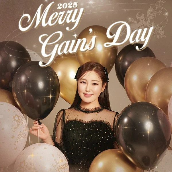 充滿粉絲愛的宋歌人人氣照片