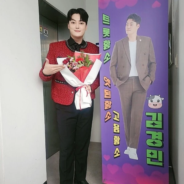 Top moment of Kim Kyungmin chosen by fans