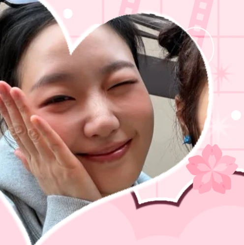 今天最受喜愛的金高銀模樣