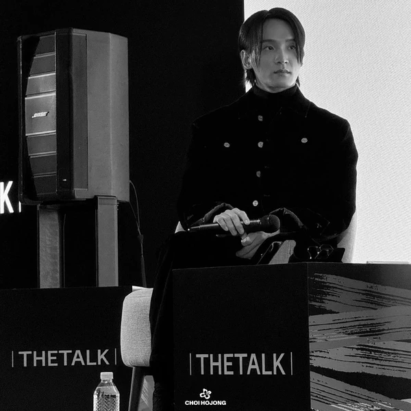 The most loved look of Choi Hojong today