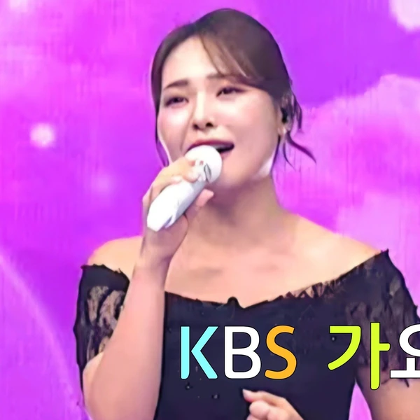 Top moment of Miss Kim chosen by fans