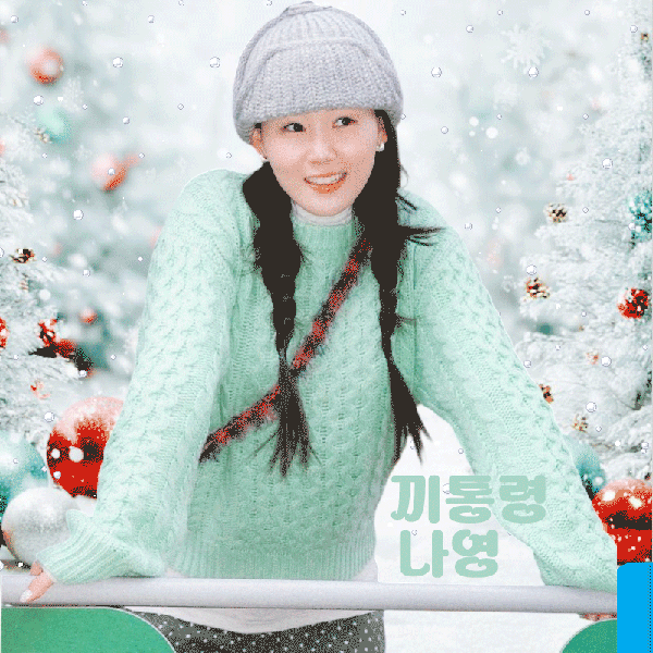 Popular photo full of fans’ love for Na Young