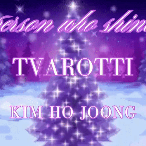 今天最受喜愛的金浩中模樣