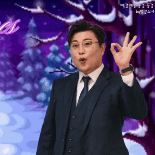 充滿粉絲愛的金浩中人氣照片