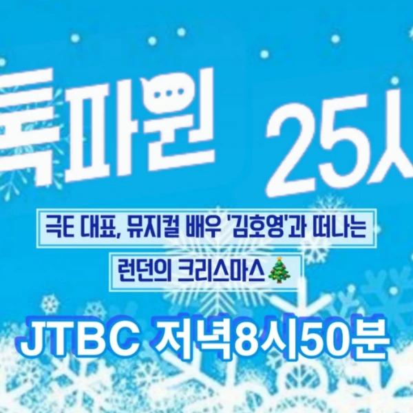 今天最受喜爱的李灿元模样