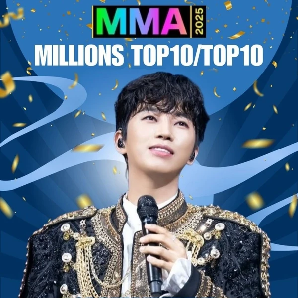 粉絲選出的林英雄最佳時刻