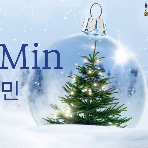 The most loved look of Jung Somin today