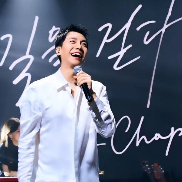 今天最受喜愛的李昇基模樣