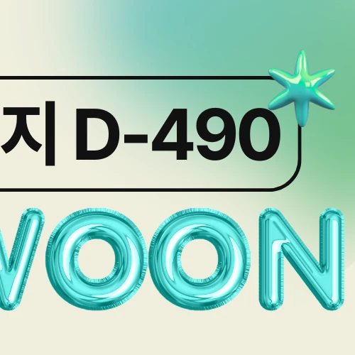 粉絲選出的路雲最佳時刻