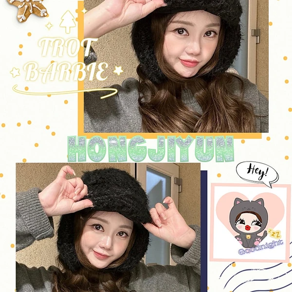 Foto populer Hong Jiyoon yang penuh cinta dari penggemar