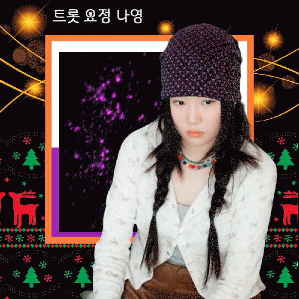 Top moment of Na Young chosen by fans