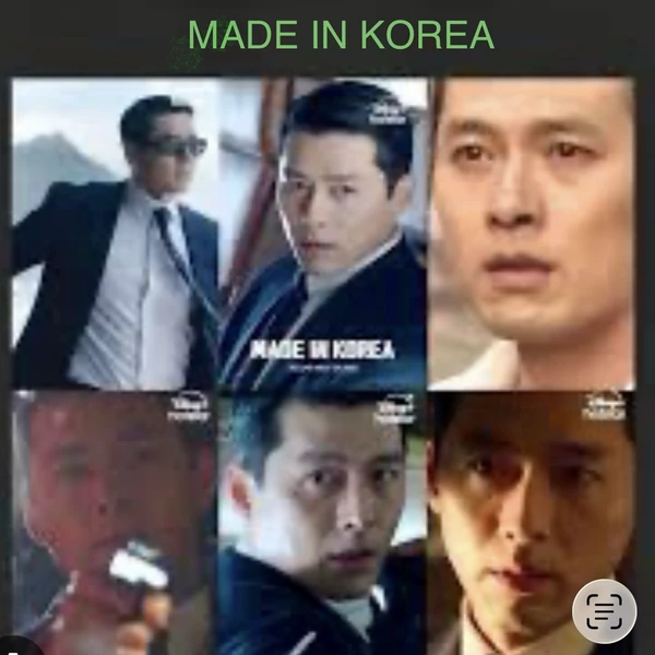 오늘 가장 사랑받은 현빈의 모습