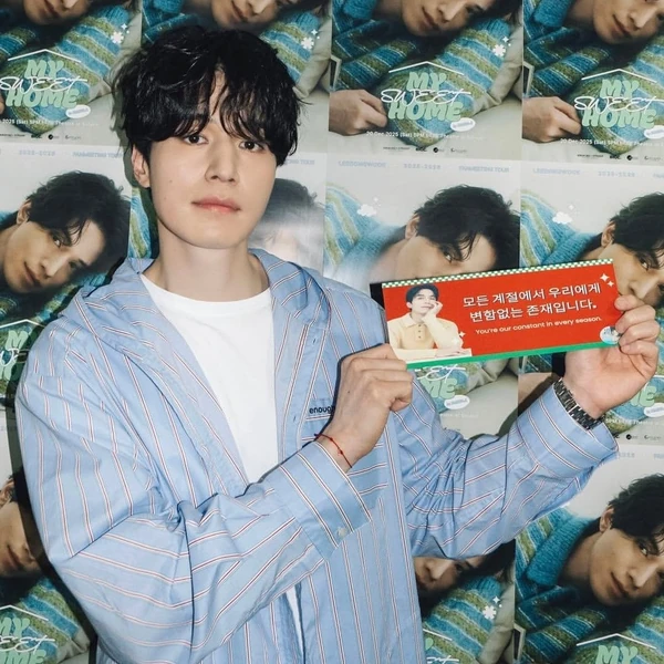 The most loved look of Lee Dongwook today