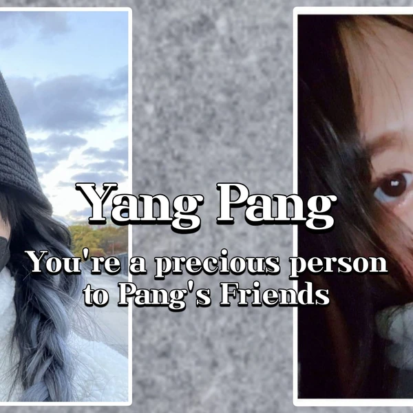 The most loved look of YangPang today