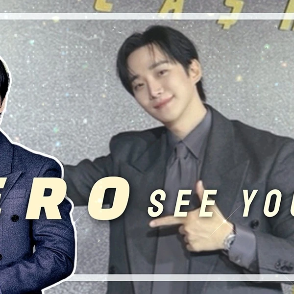 粉丝选出的李俊昊最佳瞬间