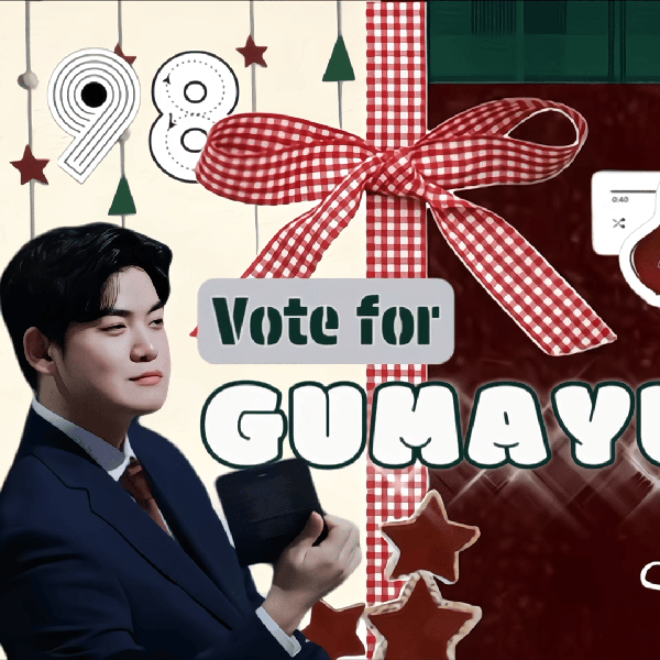 No.1 banner post of Gumayusi created by top fandom