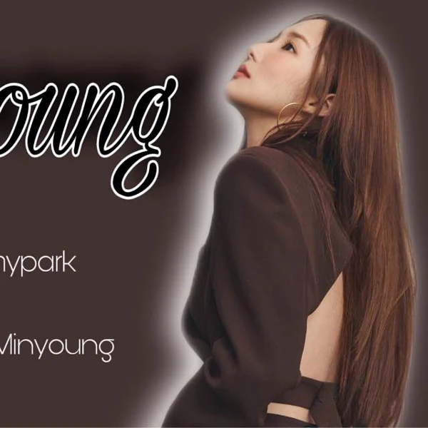 박민영 팬심 가득한 인기 사진