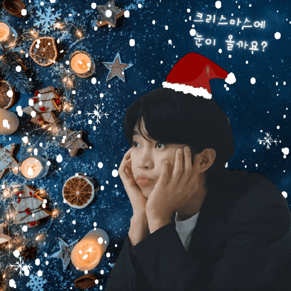 Penampilan Lim Youngwoong yang paling disukai hari ini