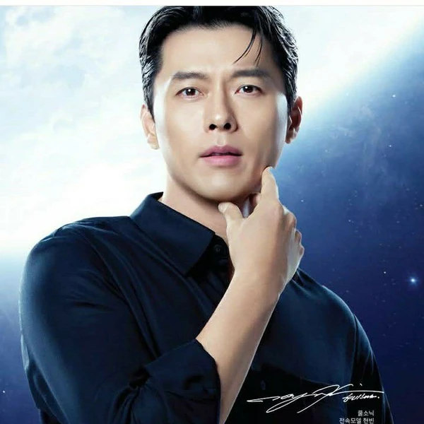 ヒョンビンへのファンの愛が詰まった人気写真