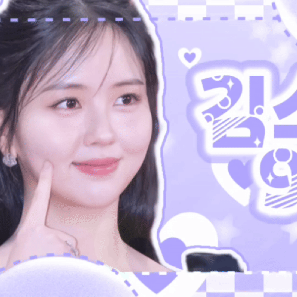 김소현 팬심 가득한 인기 사진