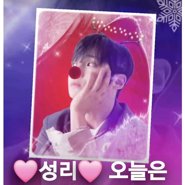 Top moment of Seong Ri chosen by fans