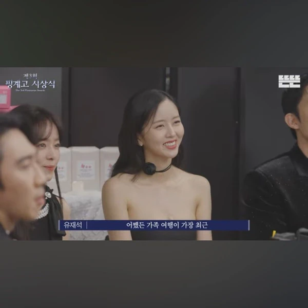 Popular photo full of fans’ love for Kim Sohyun