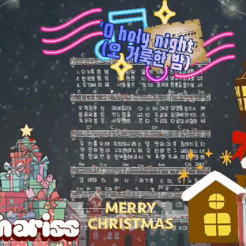 Foto populer Kim Hojoong yang penuh cinta dari penggemar