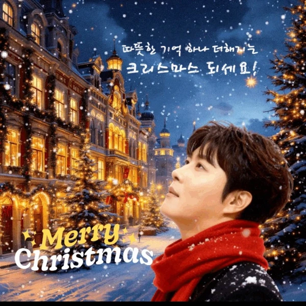 粉丝选出的晋海成最佳瞬间