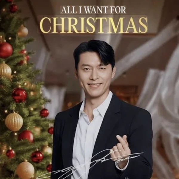 今天最受喜愛的玄彬模樣