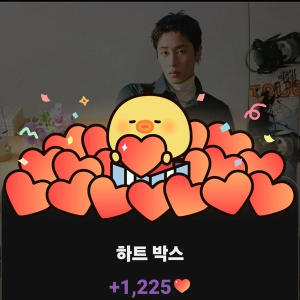 Top moment of Lee Jaewook chosen by fans