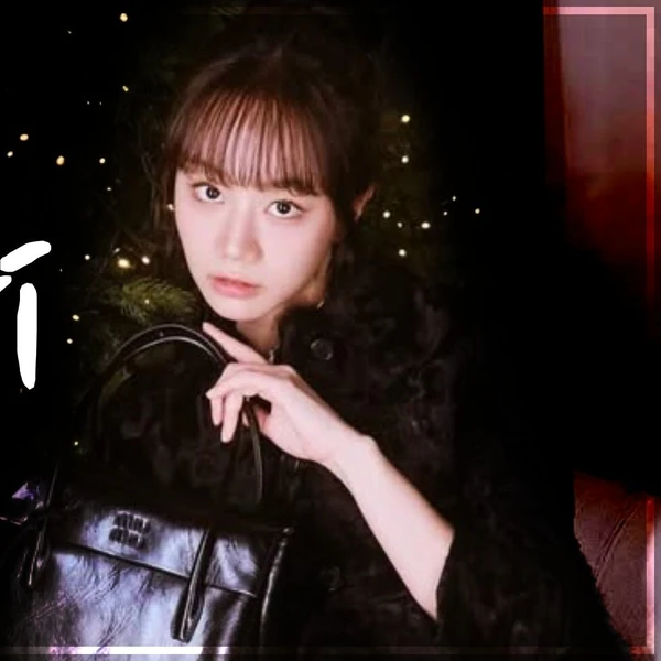 Popular photo full of fans’ love for Hyeri