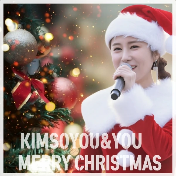 Popular photo full of fans’ love for Kim Soyou