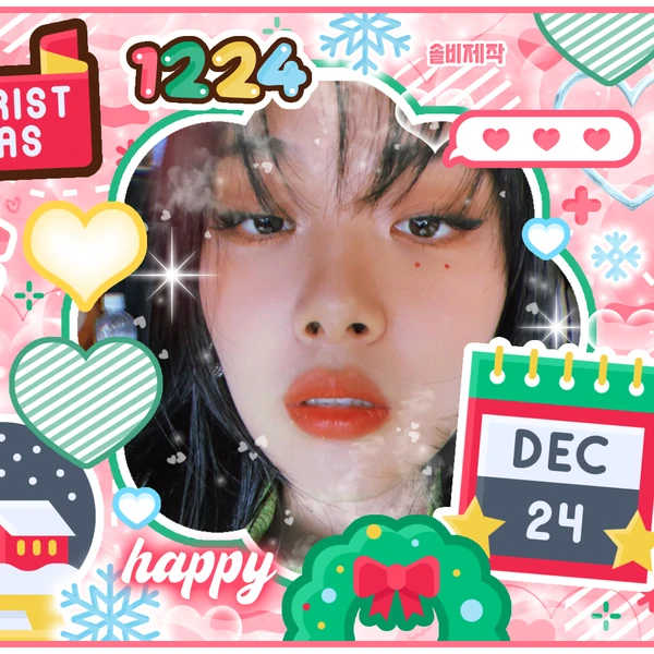 The most loved look of Kim Hyeongseo (BIBI) today