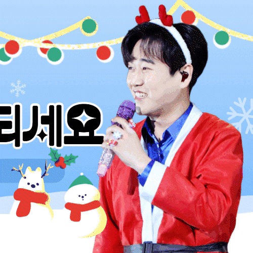 The most loved look of Hwang Youngwoong today