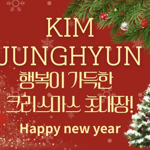 Foto populer Kim Junghyun yang penuh cinta dari penggemar