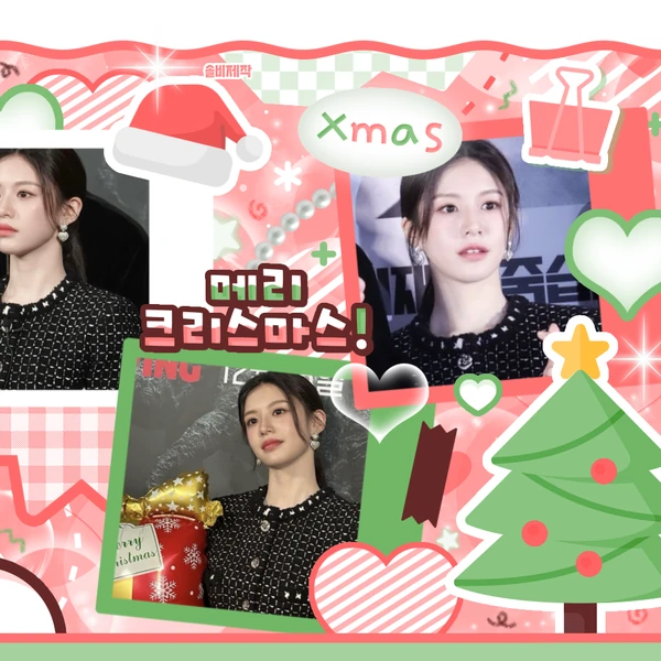 Top moment of Go Younjung chosen by fans