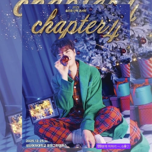 Popular photo full of fans’ love for Song Minjun