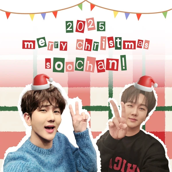 Penampilan Kim Soochan yang paling disukai hari ini