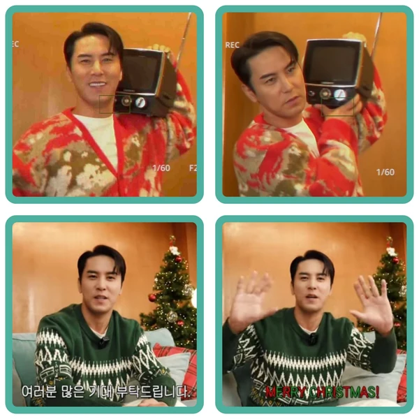 Penampilan Jang Minho yang paling disukai hari ini