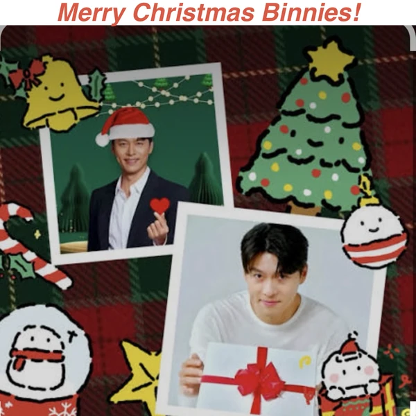 今天最受喜愛的玄彬模樣