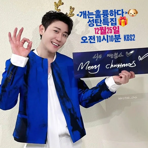 充满粉丝爱意的永卓人气照片