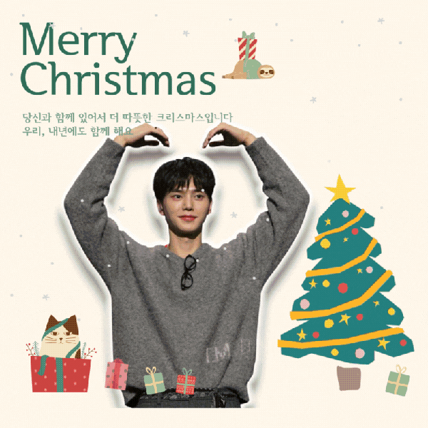 Top moment of Song Kang chosen by fans