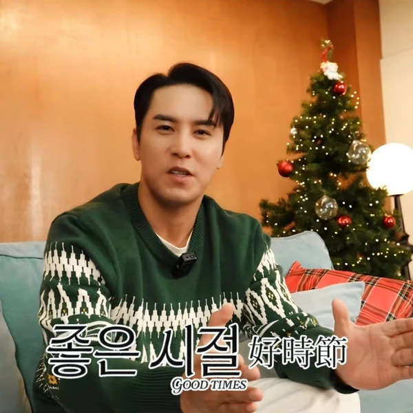 Penampilan Jang Minho yang paling disukai hari ini